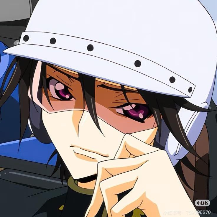 顾兰斯·兰佩路基