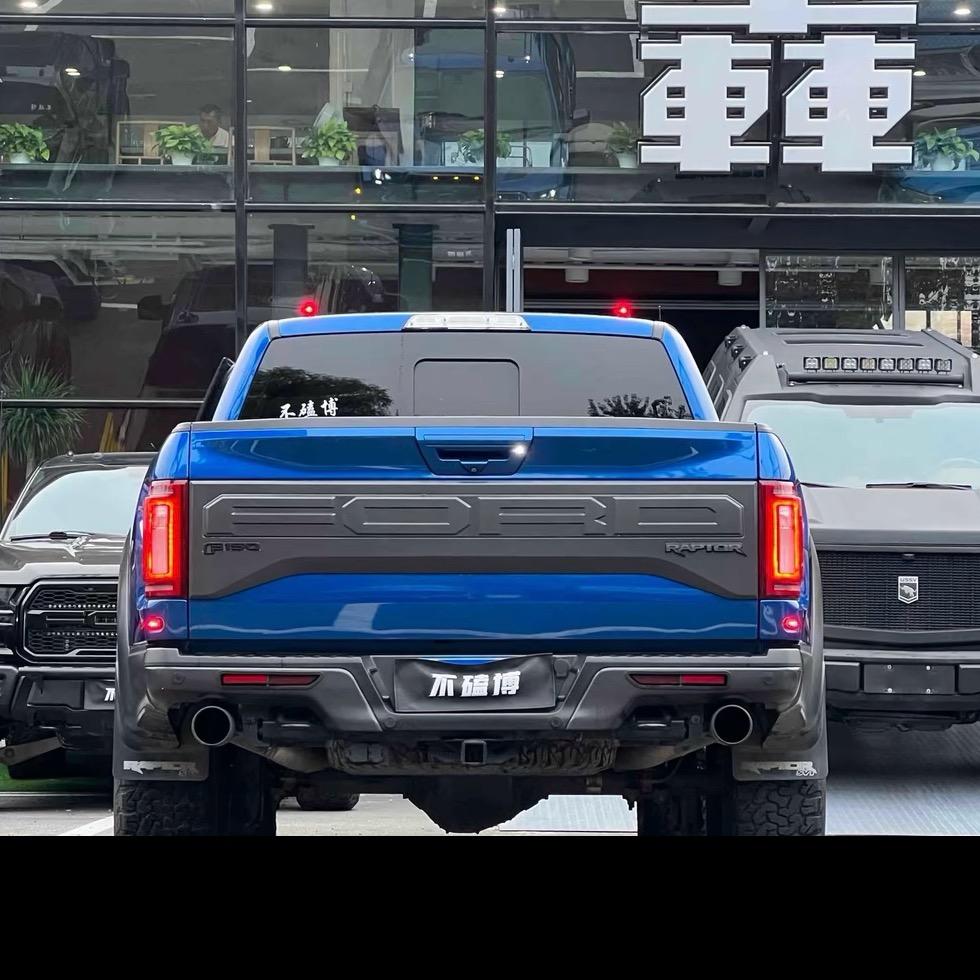 苏6