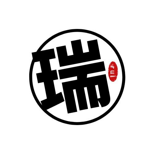瑞梅讲故事