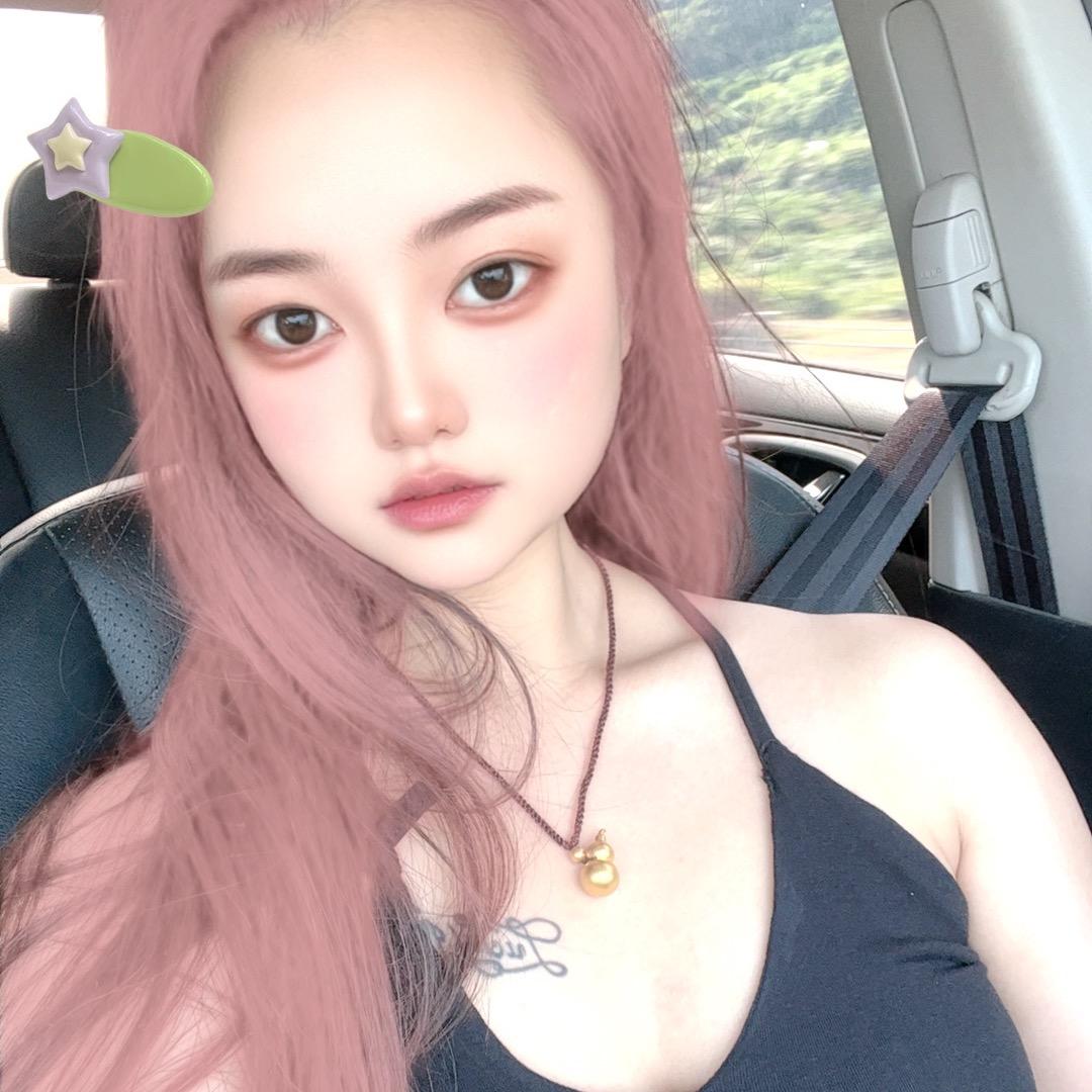 是你的高小姐吖🍥