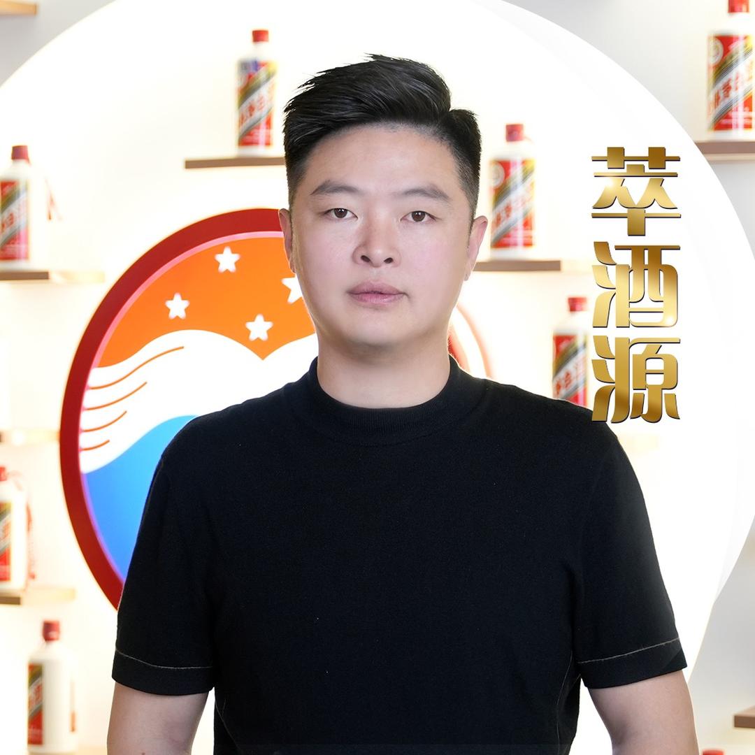 鹏哥酒库专营（福利专场）