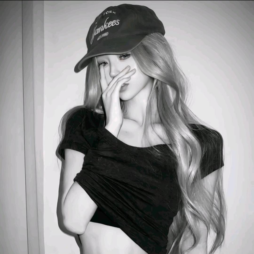 妍