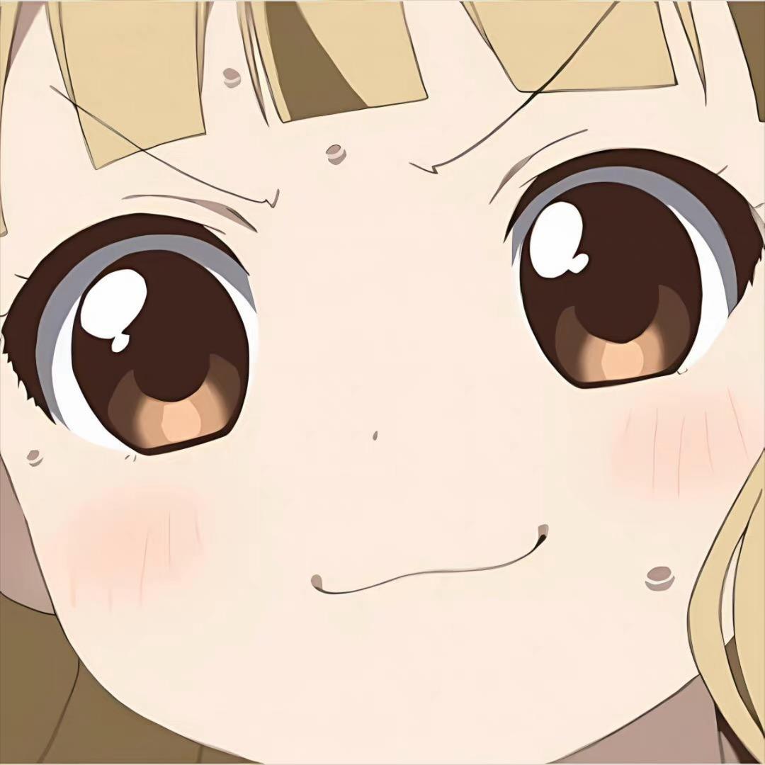乖兽