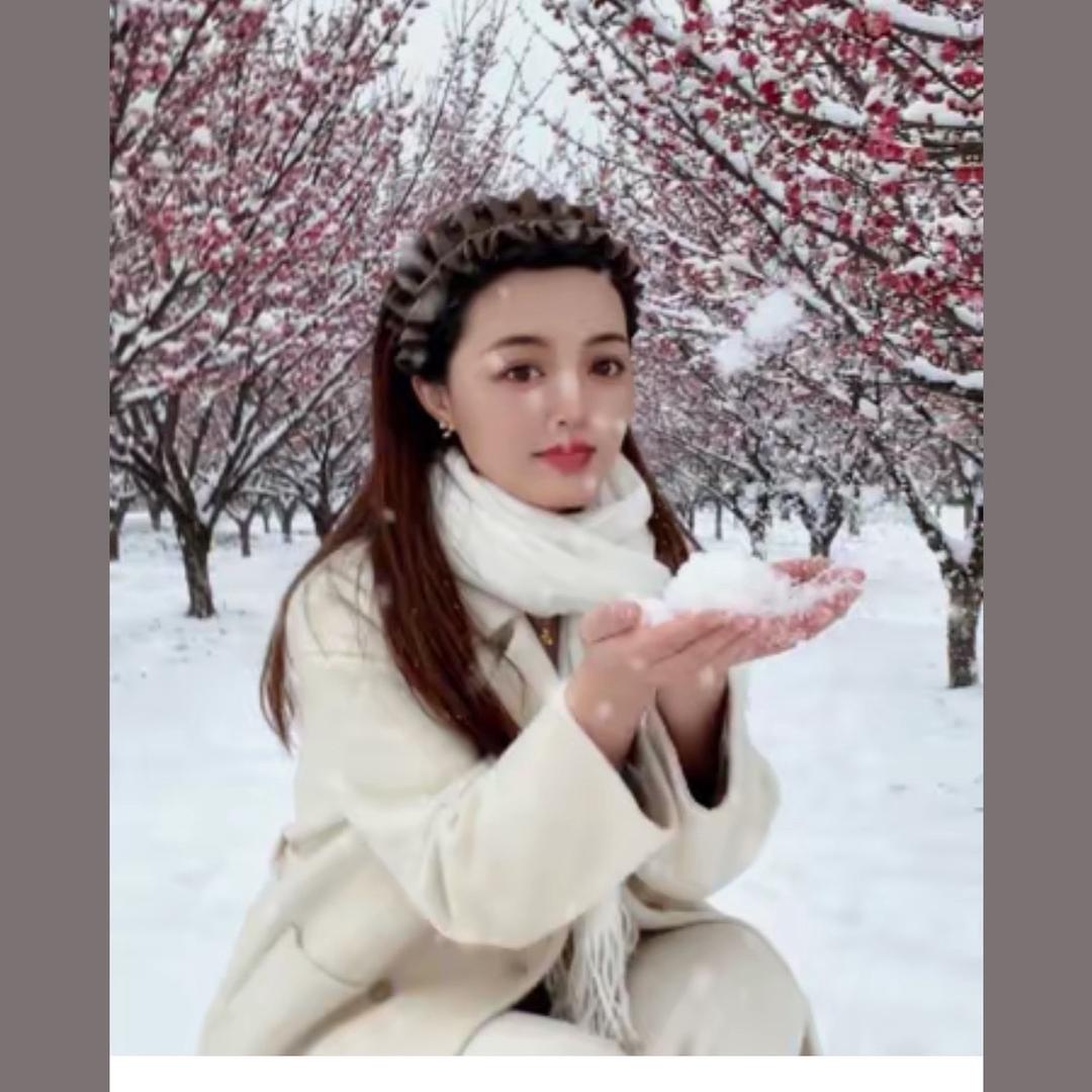 💕: এ᭄浅笑不语꧔ꦿ᭄💕