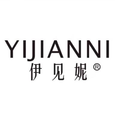 伊见妮内衣店