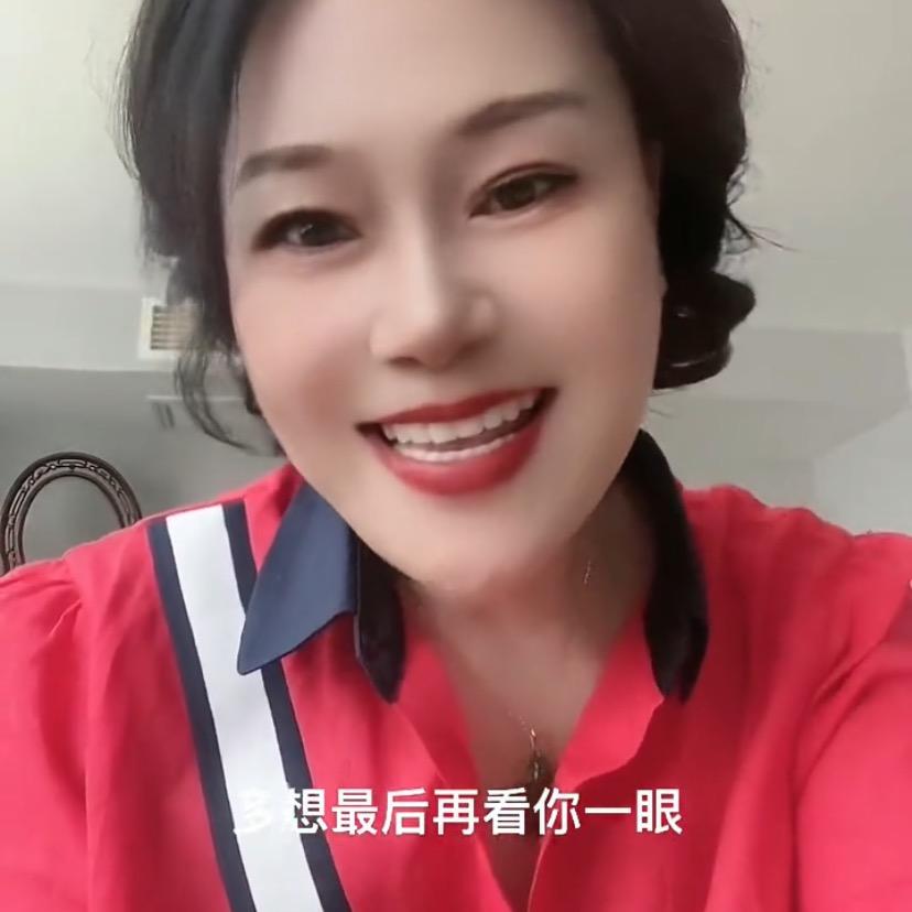 阿芳