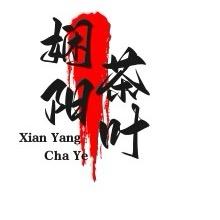 娴阳茶叶