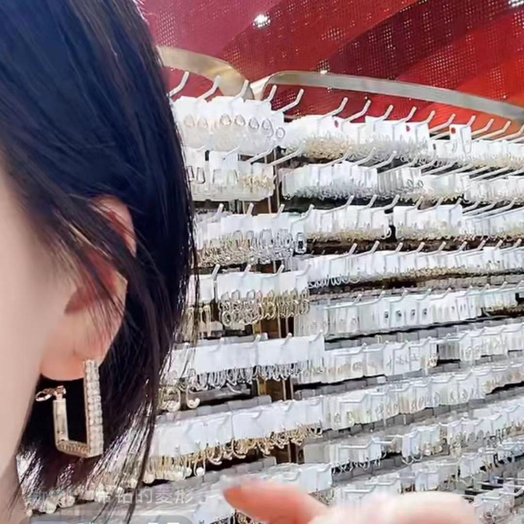 安安饰品阁