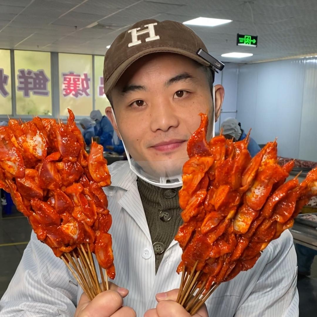 付一代鲜货供应链