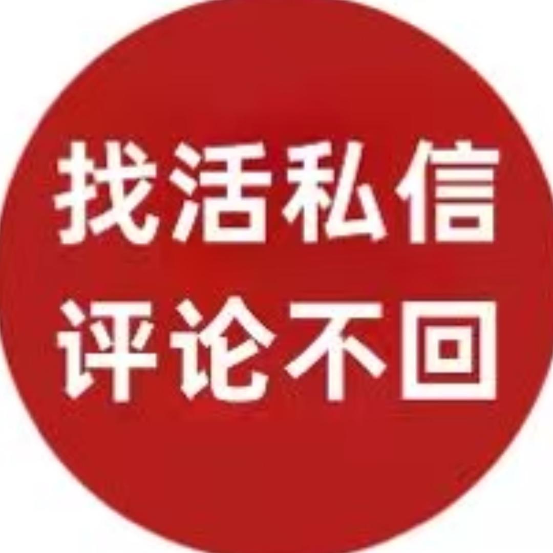 张队长