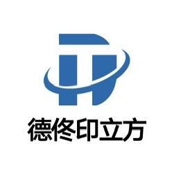 德佟官方旗舰店