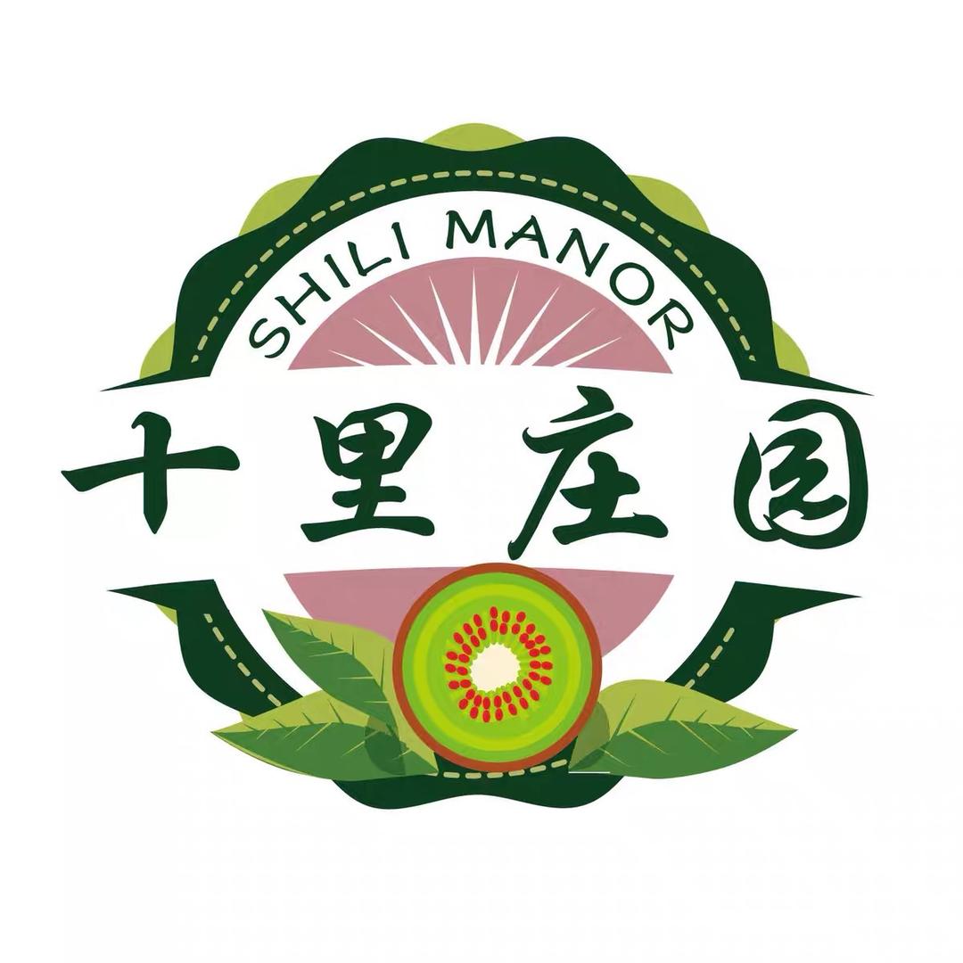 十里庄园