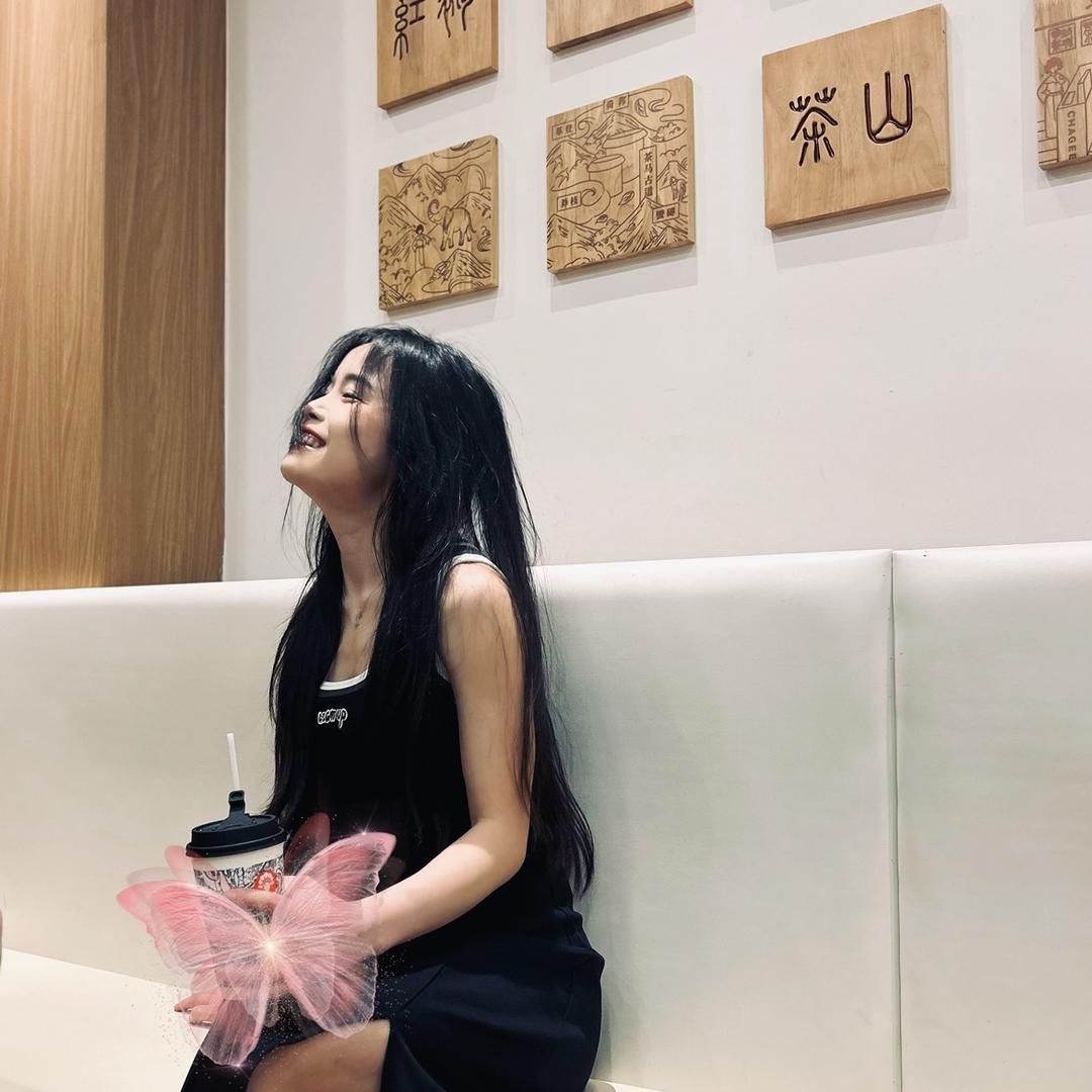 树林