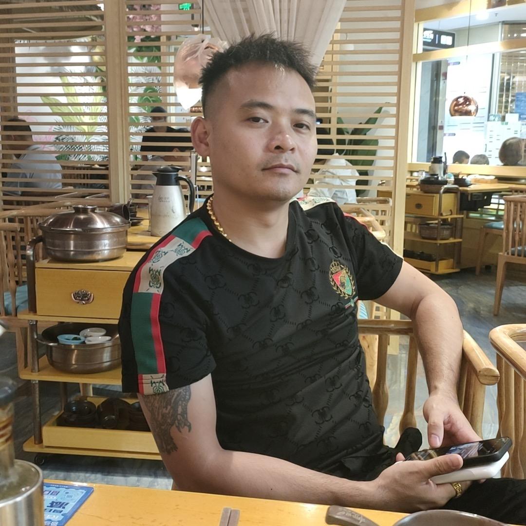 大～鑫