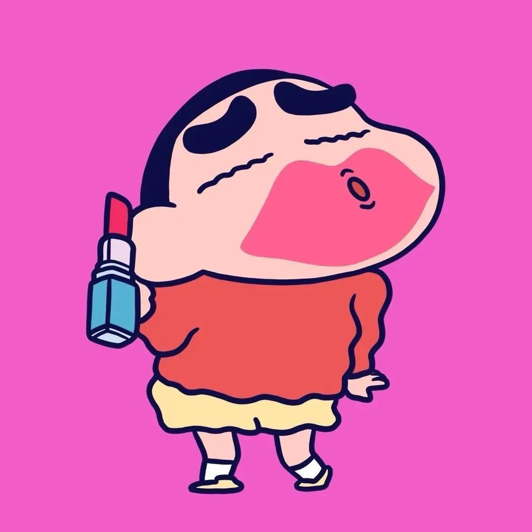 七吖
