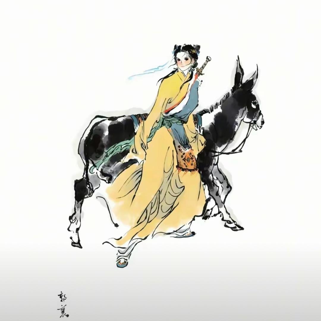 辛弃疾