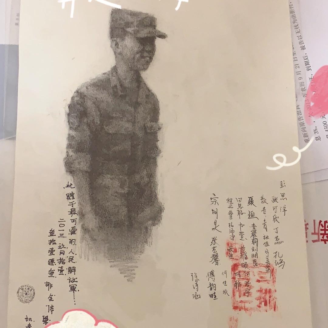 （枪锋）忆乡小伙