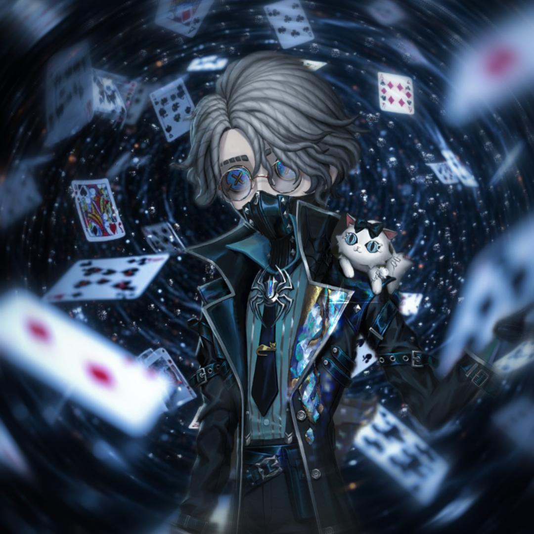 第五人格亏殓