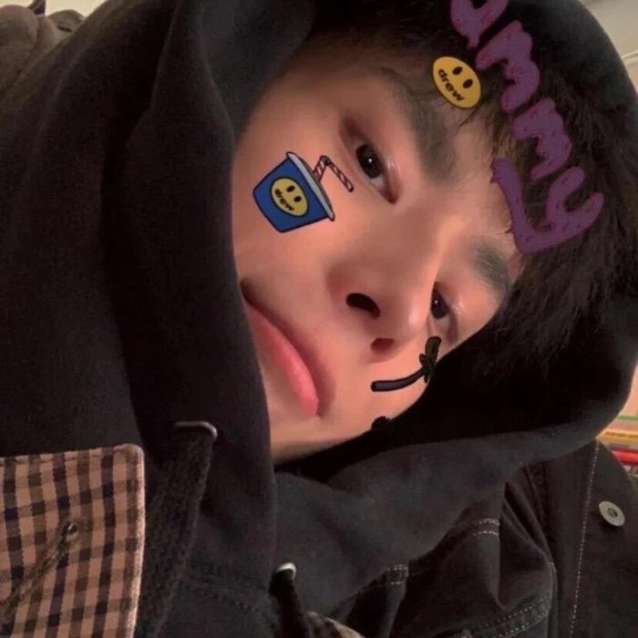 宵宵