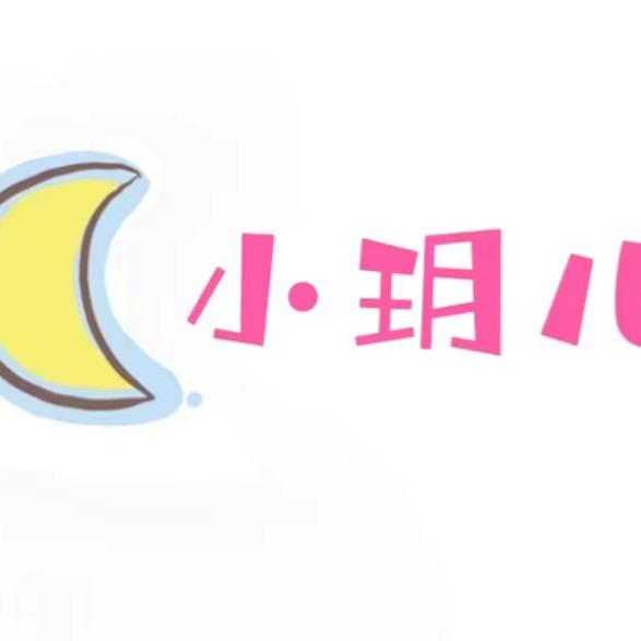 淘吧童装