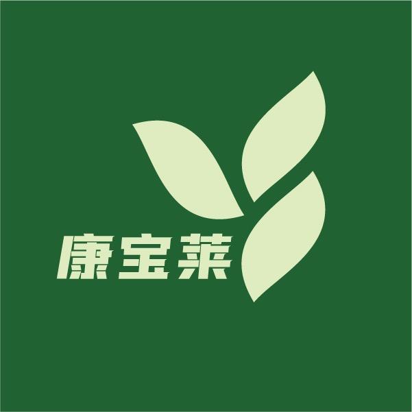 康宝莱