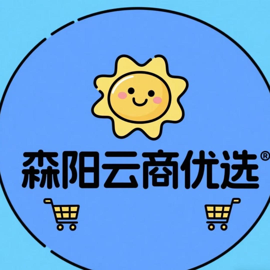 森阳云商生鲜优选