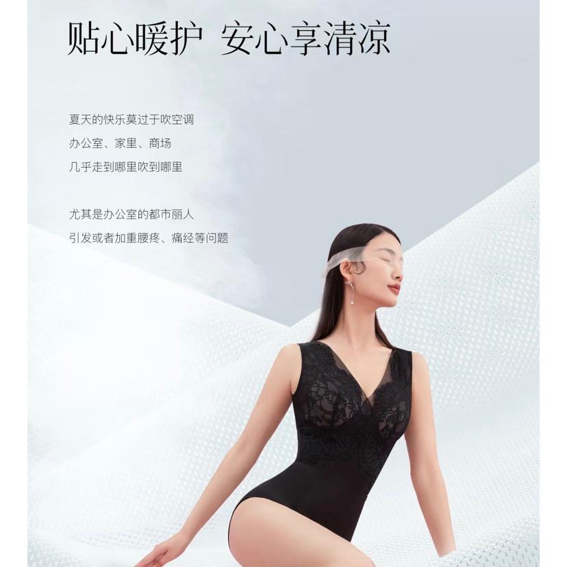 如胡🌈添翼