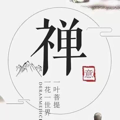 卯途文化