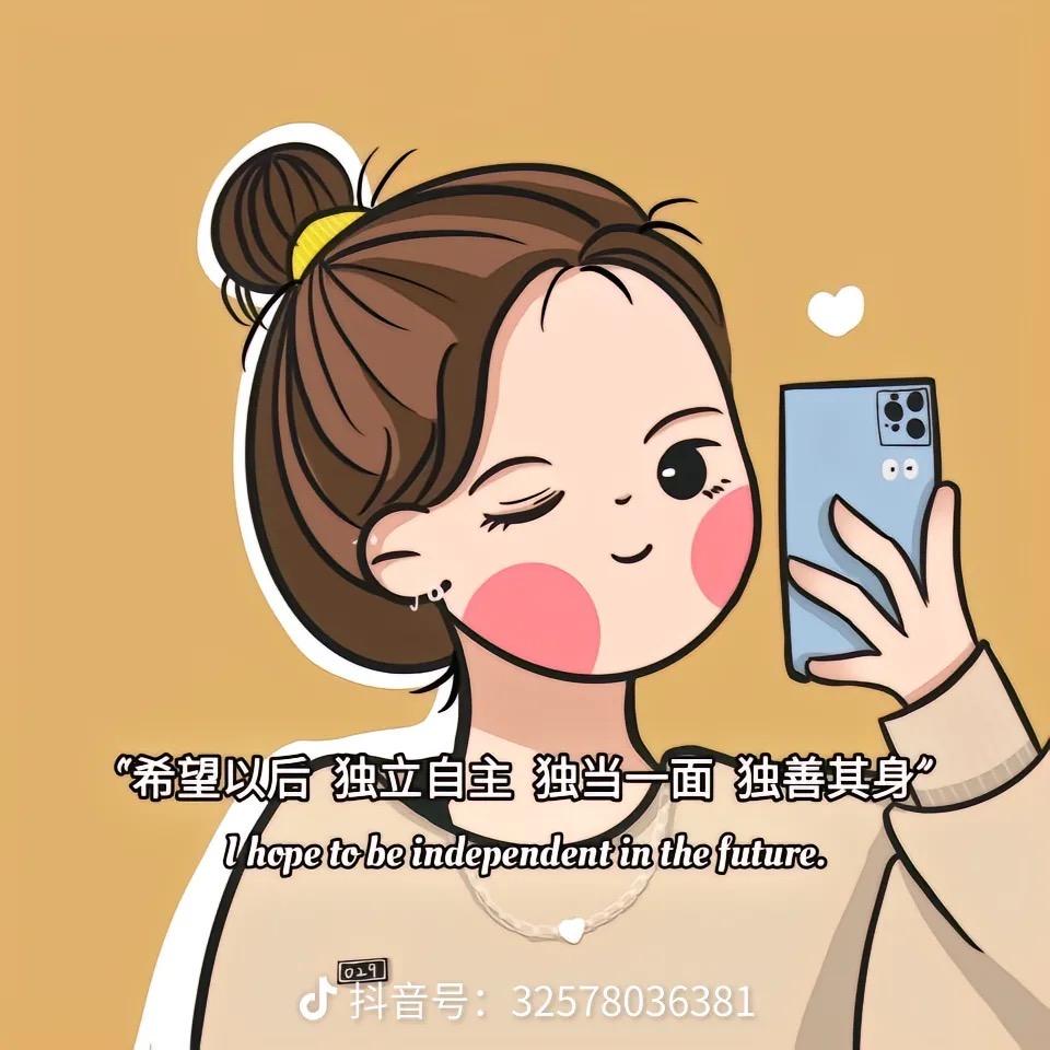 🌈 是泽呀
