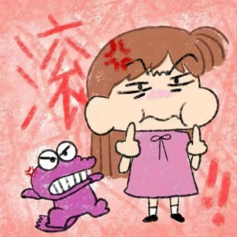 柚子…🍪