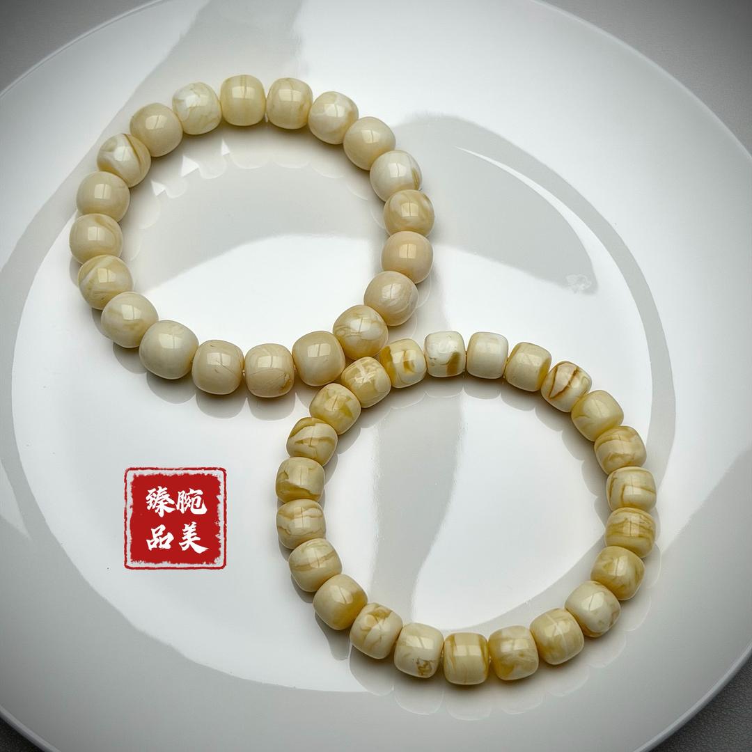 腕美•文玩回血