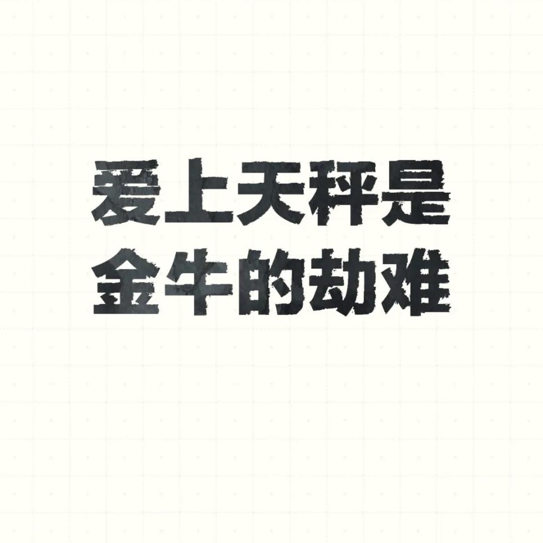 嘻嘻～嗯🌈🌈