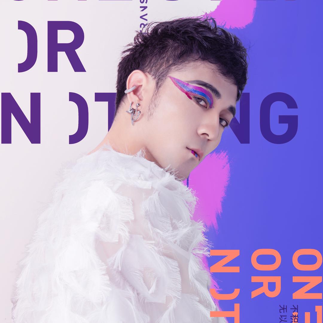 ✨白小白✨@抖音