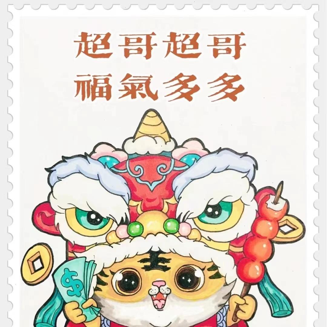萌宠猫咪