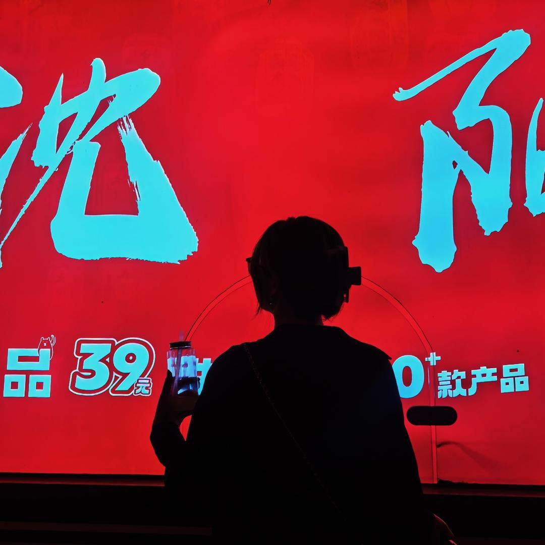 暖暖🌞