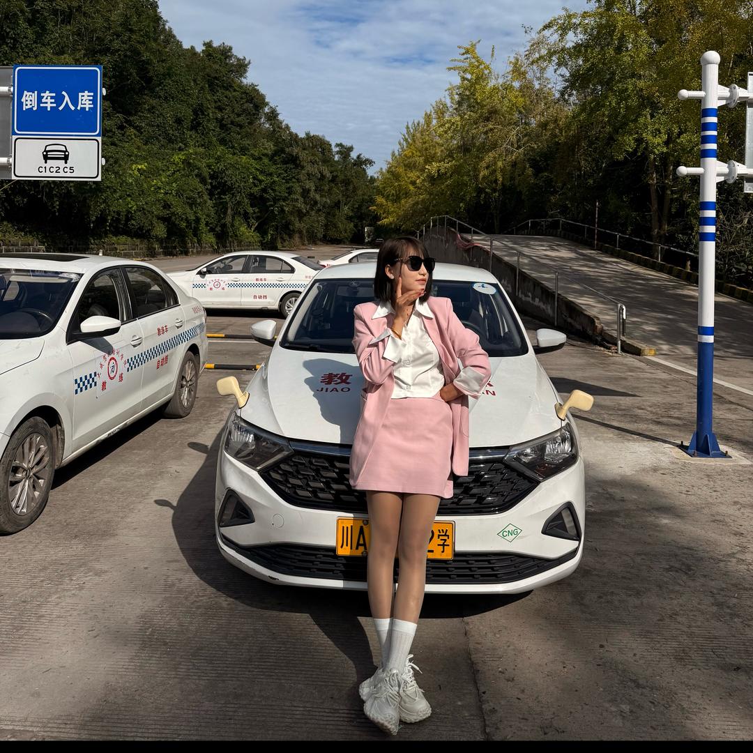 残疾人驾考咨询处