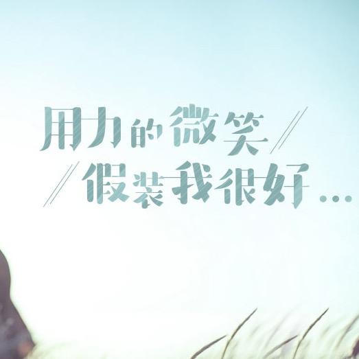 筱煜(三角洲行动)