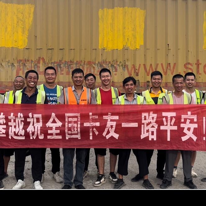 衢州攀越半挂倒车培训