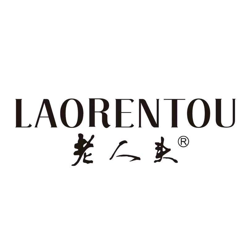 苏州索腾贸易有限公司企业店