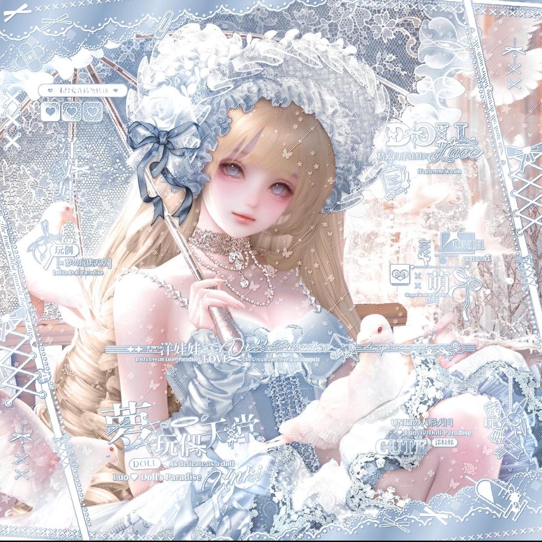 每天要早睡早起