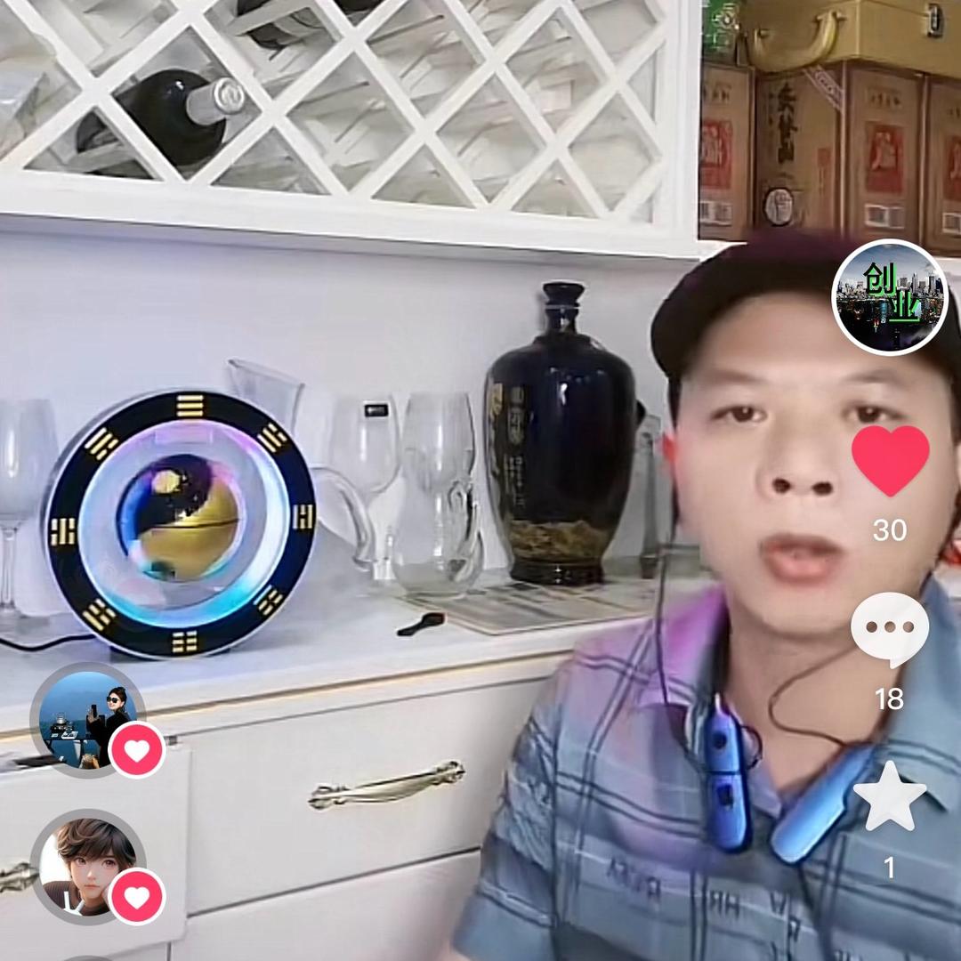 领航