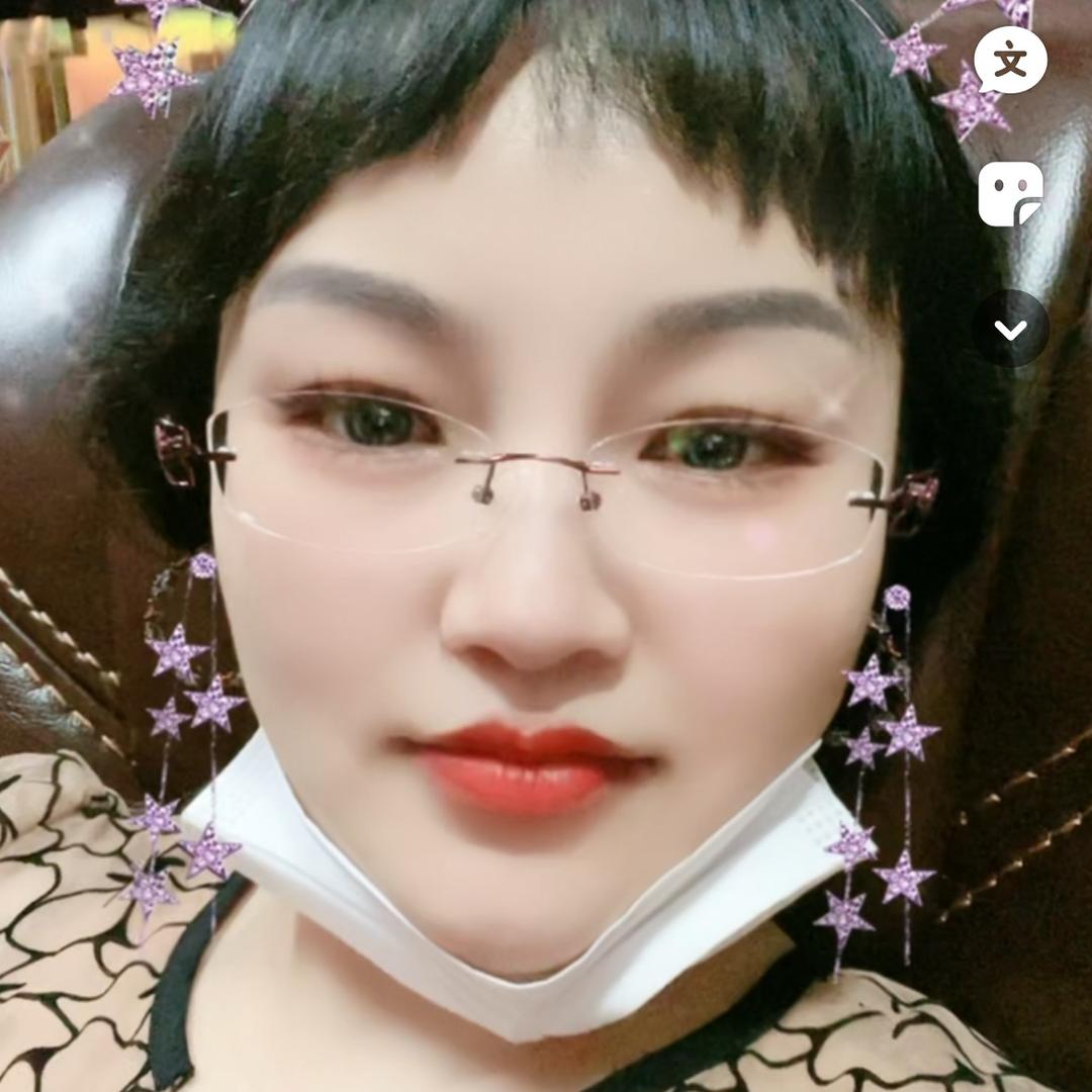 芸锦