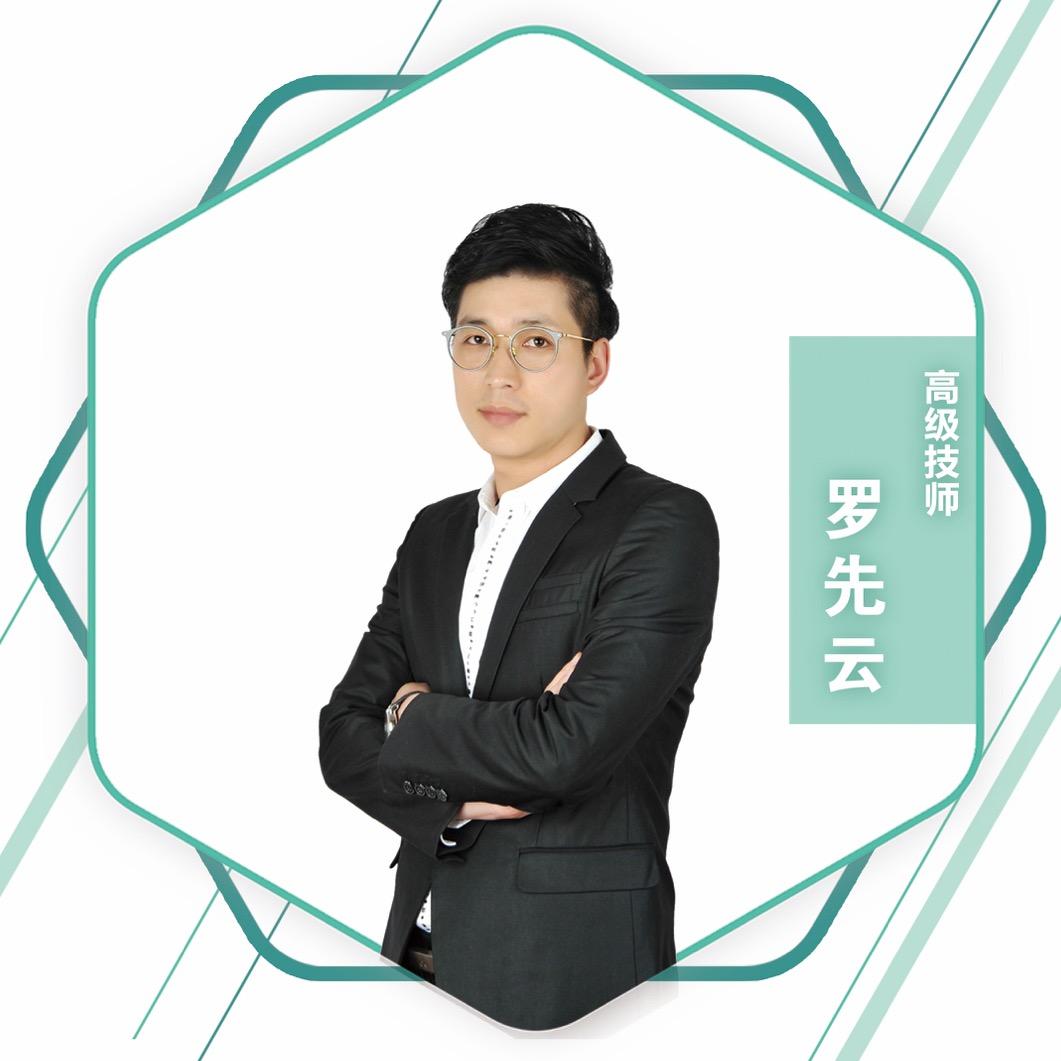 玉田718眼镜品牌连锁