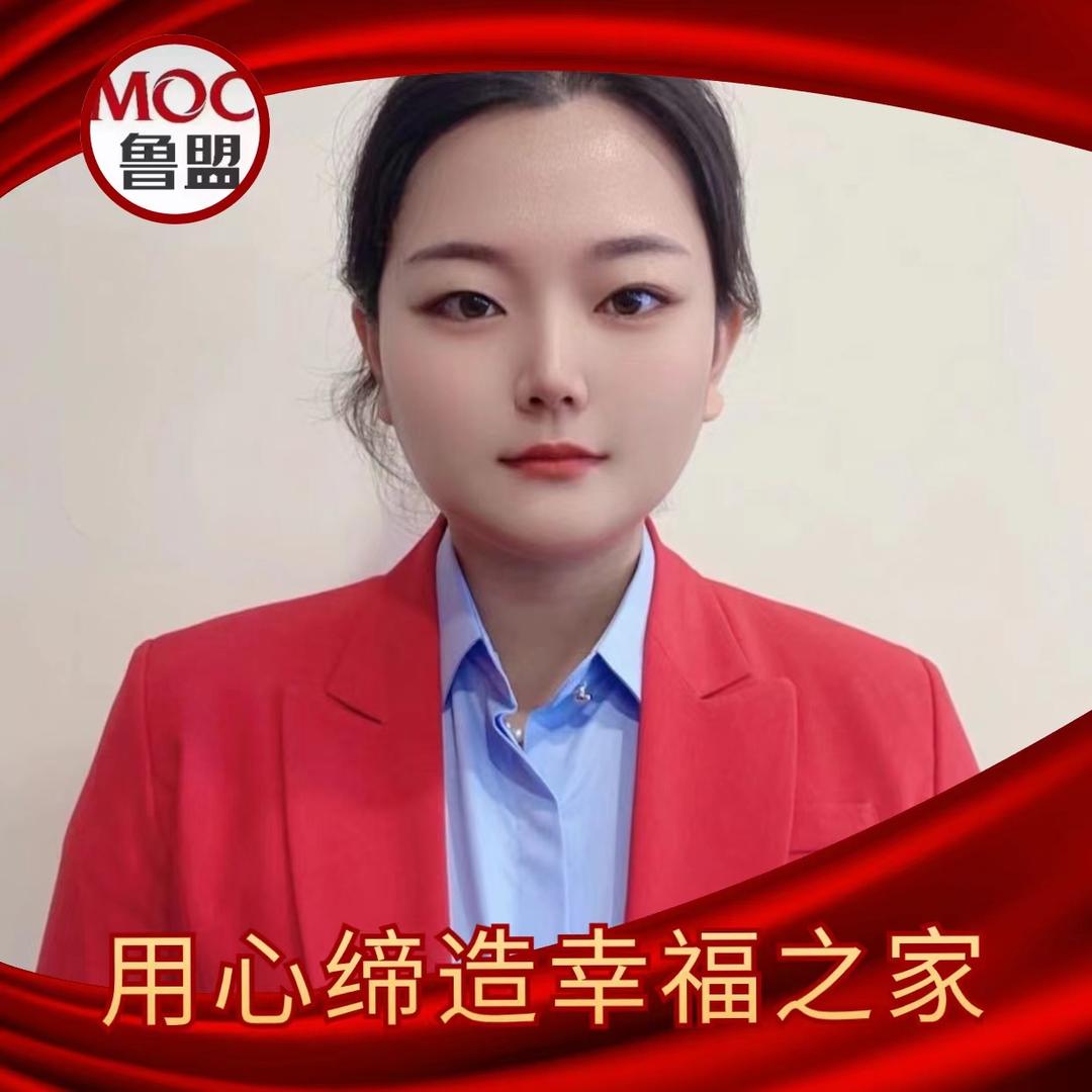 兰陵县鲁盟地产小莉说房