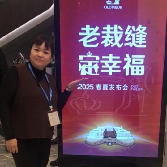 老裁缝家纺李庄店小利