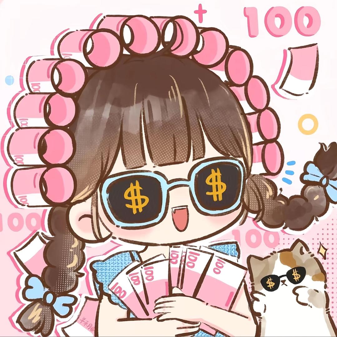·熊熊·