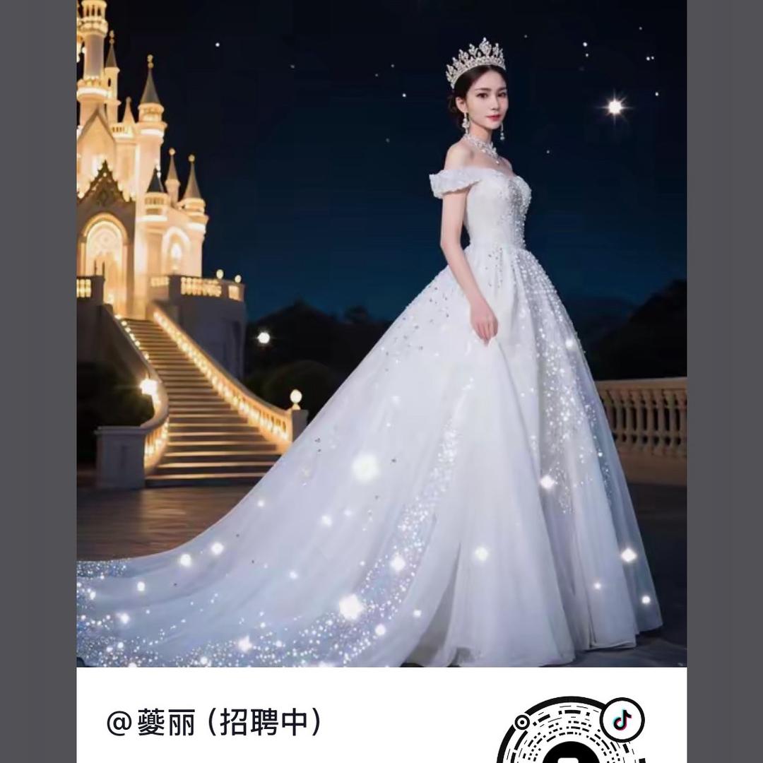 𧃍丽（招聘中）