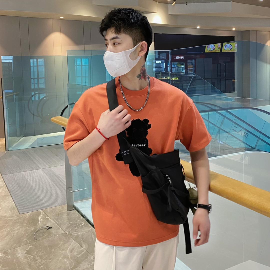 南主爵（服饰）