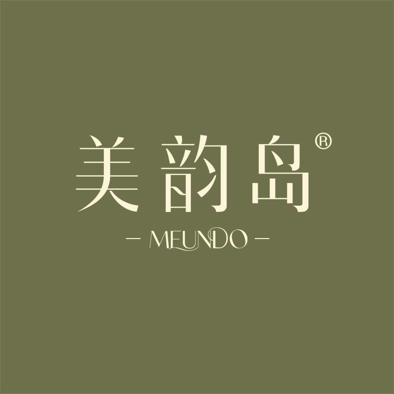 美韵岛服饰内衣专卖店