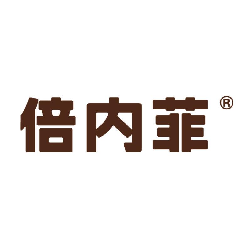 倍内菲贞姐说猫宠物食品专卖店